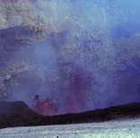 Active Villarica